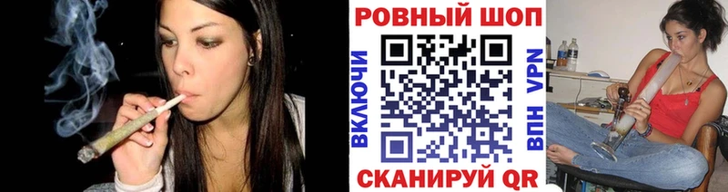 Где купить наркоту Сорочинск СОЛЬ  КОКАИН  Меф  Метадон  Гашиш  Канабис 