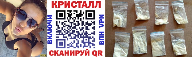 darknet клад  Сорочинск  АМФЕТАМИН Розовый 