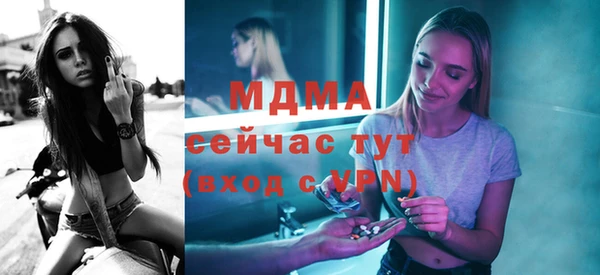 твердый Пролетарск