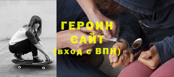 твердый Пролетарск