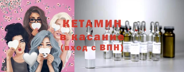 каннабис Приозерск