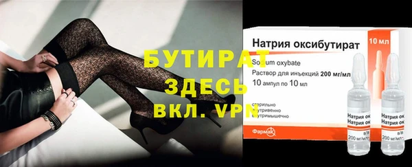 твердый Пролетарск