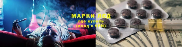 spice Бугульма