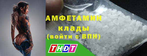 твердый Пролетарск