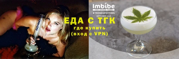 твердый Пролетарск