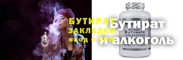 твердый Пролетарск