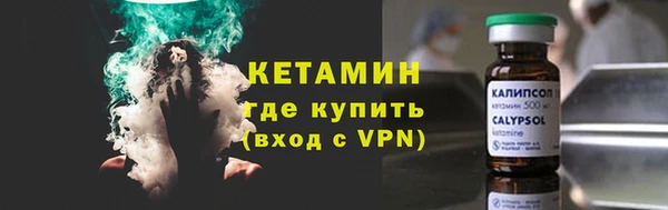 каннабис Приозерск