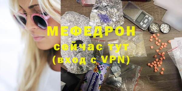 каннабис Приозерск