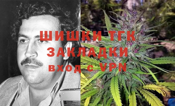 каннабис Приозерск
