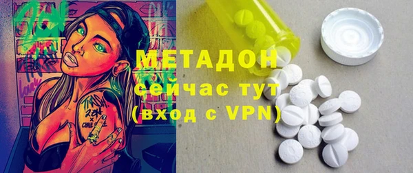 каннабис Приозерск