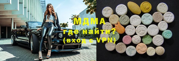 твердый Пролетарск