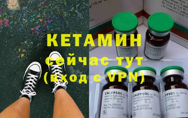 каннабис Приозерск