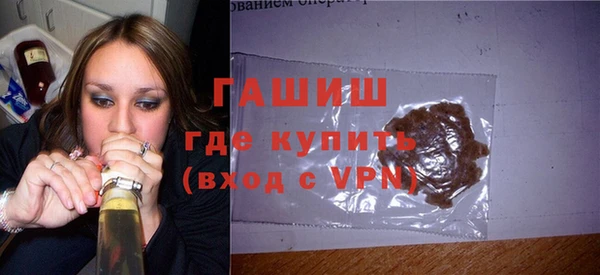 каннабис Приозерск