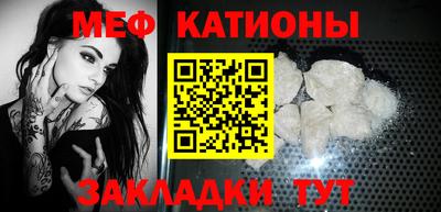 мет Донской