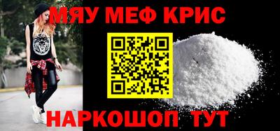 первитин Донецк