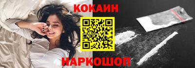 прущая мука Балаково