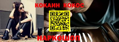 jwh Дубна