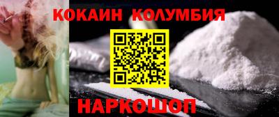 мет Донской
