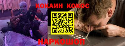 jwh Дубна