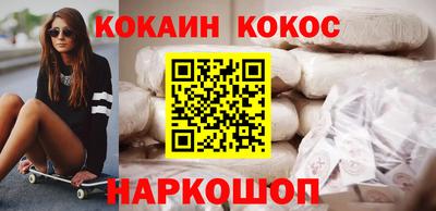 первитин Донецк