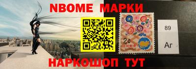 прущая мука Балаково