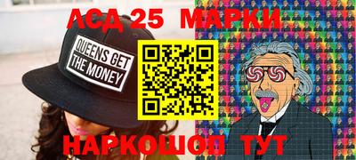 spice Балашиха