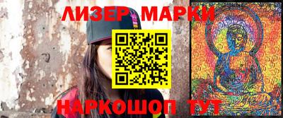 мет Донской