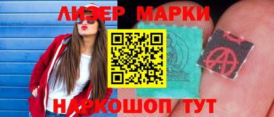 прущая мука Балаково