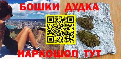 мет Донской