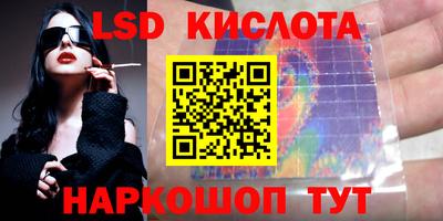 jwh Дубна
