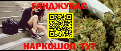 первитин Донецк