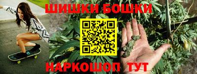 первитин Донецк