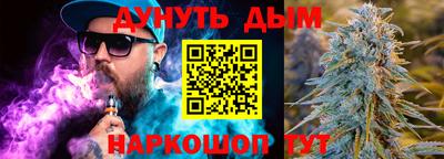 первитин Донецк