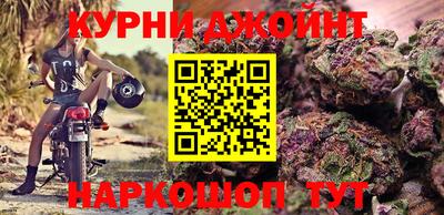 первитин Донецк