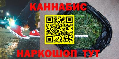 jwh Дубна