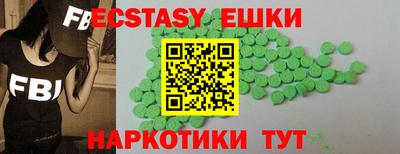 мет Донской