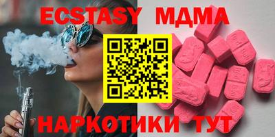 jwh Дубна