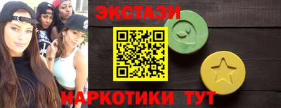 мет Донской