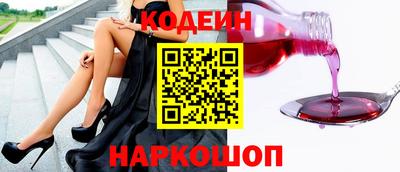 первитин Донецк