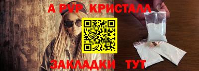 jwh Дубна