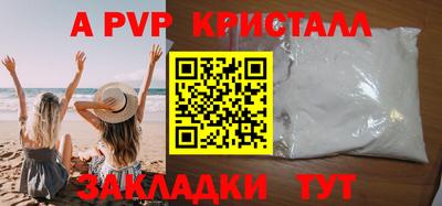 jwh Дубна