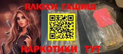 первитин Донецк