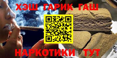 jwh Дубна