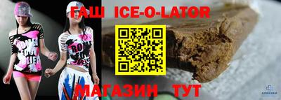 jwh Дубна