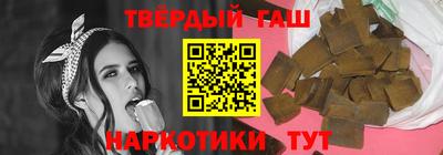 spice Балашиха