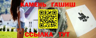 jwh Дубна