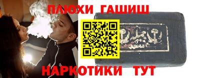 мет Донской