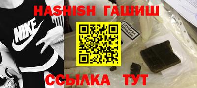 мет Донской