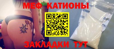 мет Донской