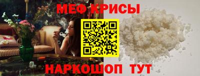 jwh Дубна